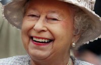 Єлизавета II святкує 91-й день народження