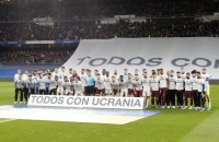 "Реал" пожертвував понад мільйон євро для України