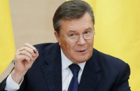 Генпрокуратура готова обеспечить защиту Януковичу для проведения допроса
