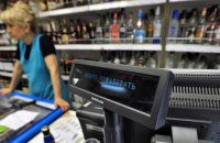 Реформи — це двосторонній рух векторів відповідальності