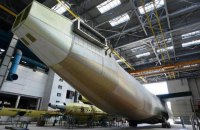 Украина достроит второй самолет Ан-225 "Мрия" и продаст китайцам (обновлено)