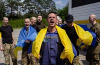 СБУ показала ексклюзивні кадри обміну військовополонених