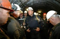 Янукович считает шахтеров образцом для подражания
