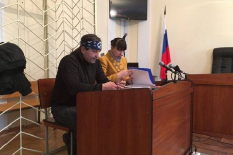 Крымчанина, поднявшего над домом украинский флаг, приговорили к исправительным работам