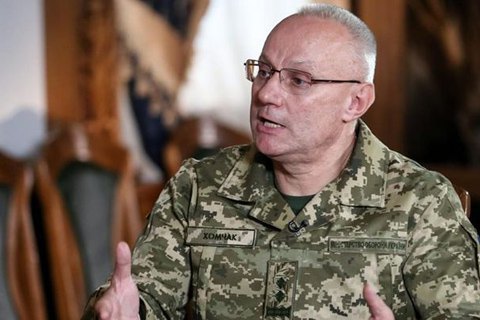 Хомчак залишився головнокомандувачем ЗСУ, а Генштаб очолив його перший заступник Корнійчук