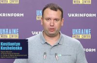 ​Відтепер через платформу "єДопомога волонтерська" українці можуть отримати пальне