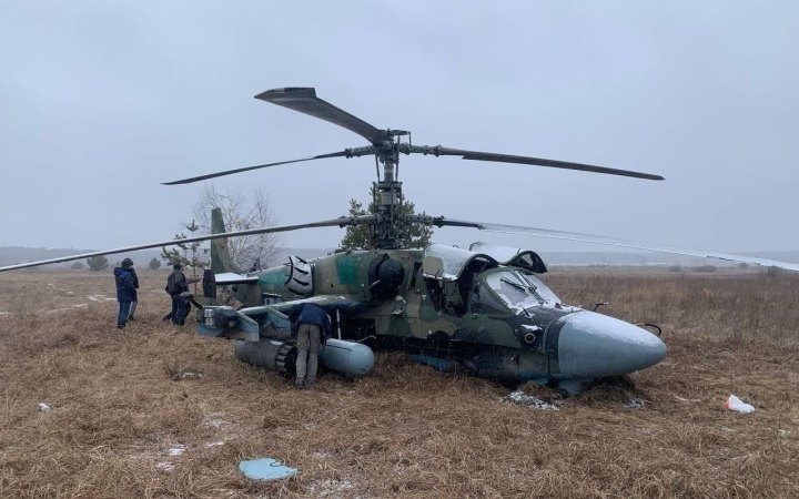 ЗСУ знищили гелікоптер росіян Ка-52