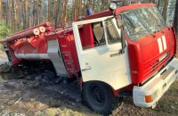 ​На Харківщині під час гасіння пожежі підірвався автомобіль лісгоспу, постраждали двоє лісників