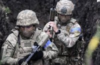 ​Вчора російська армія втратила майже 1500 солдатів