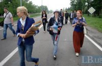 Журналистам запретили митинговать в Межигорье 