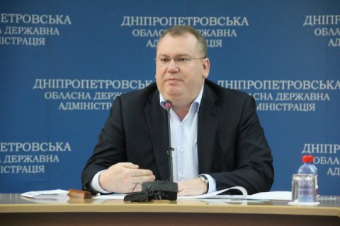 Днепропетровская область одной из первых приняла бюджет на 2018 год, - Резниченко
