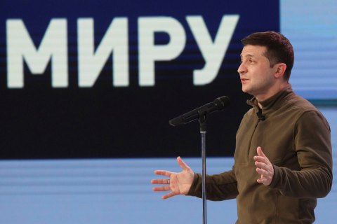 Зеленський підтвердив бажання провести місцеві вибори одночасно на всій території України, включаючи ОРДЛО