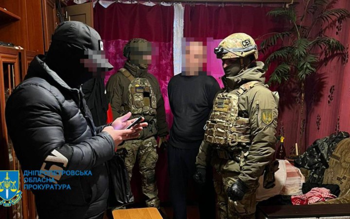На Дніпропетровщині місцевий житель передавав ворогу розвіддані про місця базування та переміщення Сил оборони