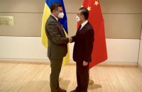 Кулеба провів зустріч з головою МЗС Китаю: "Колега підтвердив повагу до суверенітету і територіальної цілісності України"