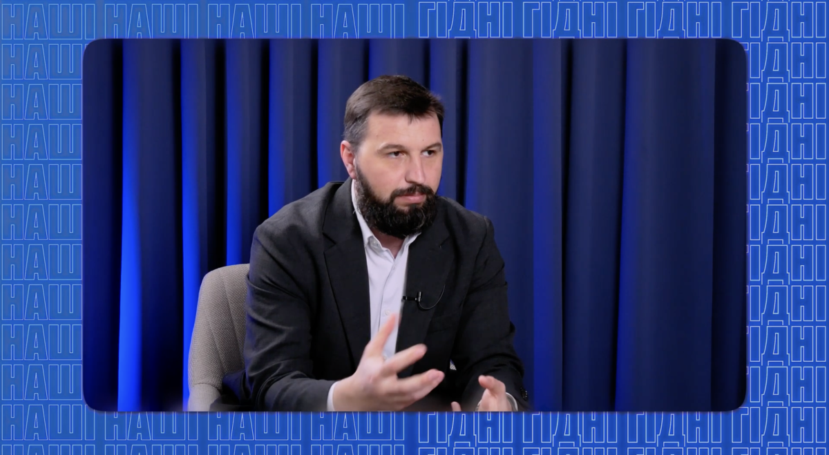 Ігор Безкаравайний, заступник міністра економіки з гуманітарного розмінування, ветеран