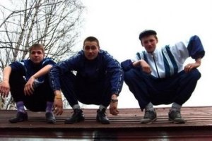 Львівська прокуратура вимагає дані про гопників і скінхедів (ДОКУМЕНТ)