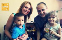 Міжнародний день сім'ї: майже 10 тисяч дітей знайшли батьків завдяки Фонду Ріната Ахметова