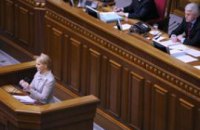 Тимошенко: против Литвина могут возбудить дело