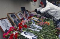 Сьогодні в Москві згадують жертв "Норд-Осту"