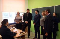 Алексей Савченко: "Продолжаем внедрять стандарты Новой украинской школы и энергоэффективности на Николаевщине"