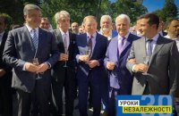 Пять президентов Украины о Независимости