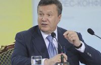 ​Расходы на Януковича-2011 станут рекордным 