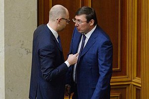 Яценюк і Луценко мало не побилися під час обговорення майбутнього формату Кабміну