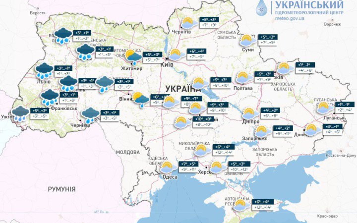 В Україні очікується ожеледиця, мокрий сніг та пориви вітру: прогноз погоди на 29 листопада