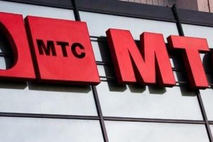 МТС готовий збільшити інвестиції в Україну, але з умовою