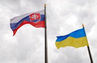 Словаччина-Україна: будуючи стратегічне партнерство?