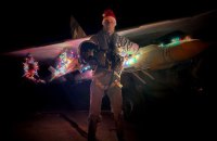 "Свято наближається": Повітряні сили показали фото "новорічних подарунків" окупантам від пілотів