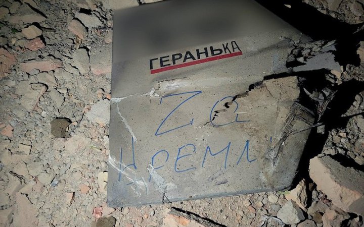 В Одесі ворожі дрони влучили в гуртожитки навчального закладу. На хвостовиках були написи "Zа Кремль"