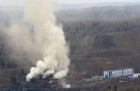 У Луганській області горить шахта