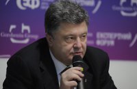 Две оппозиционные силы готовы поддержать Порошенко на выборах мэра, - источник