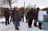 ​Новоалександровку вычеркнут из списка неподконтрольных Украине населенных пунктов 
