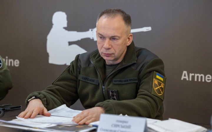 Сили оборони у січні завдали 48 ударів DeepStrike по нафтогазовій галузі РФ, – Сирський