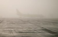 Аэропорт "Одесса" перенаправил в Киев три самолета и отменил два рейса из-за тумана