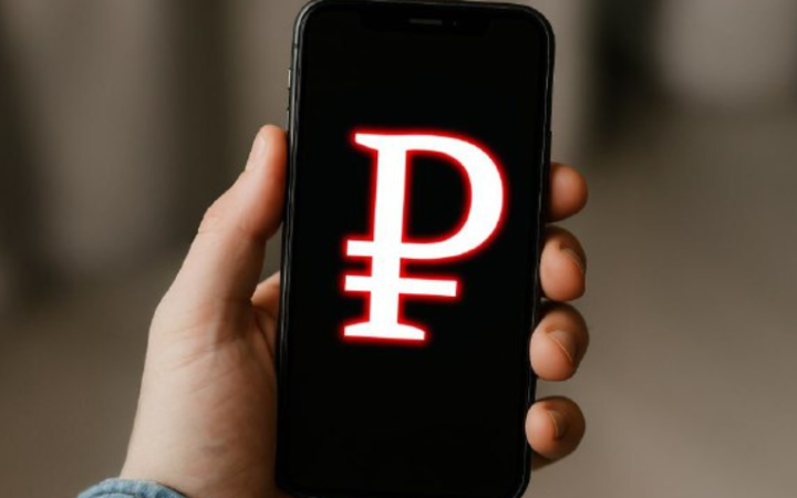 На тимчасово окупованих Росією територіях частину соціальних виплат видаватимуть «цифровими рублями»