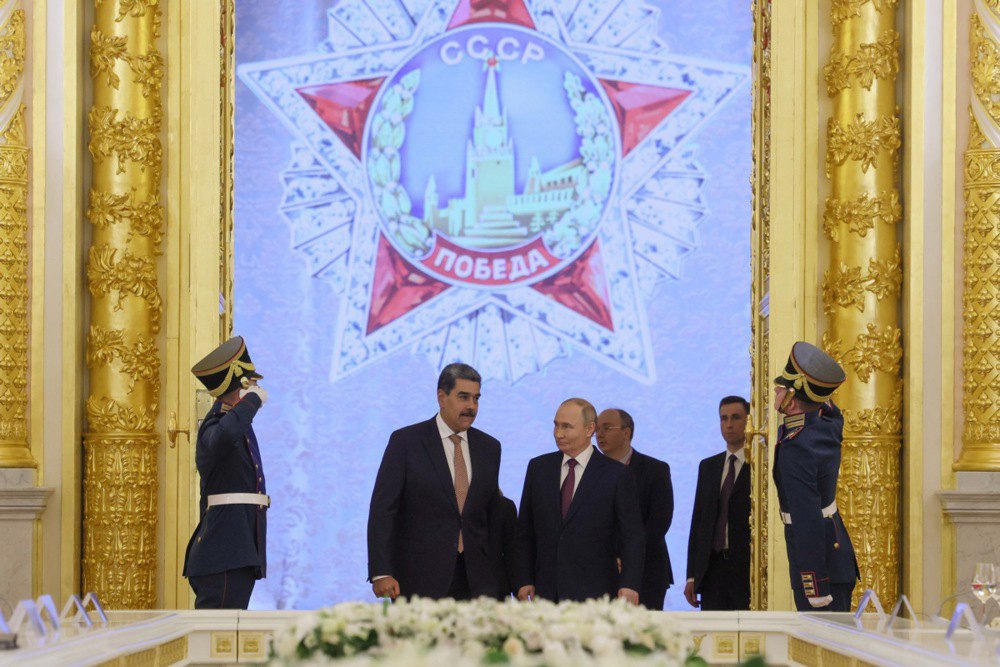Президент РФ Володимир Путін і президент Венесуели Ніколас Мадуро під час зустрічі в Кремлі, 7 травня 2025 р.
