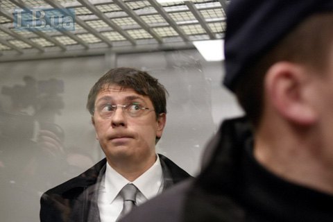 Суд заарештував екс-нардепа Крючкова із заставою 7 млн гривень