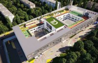 В Киеве откроют уникальную международную школу мирового уровня
