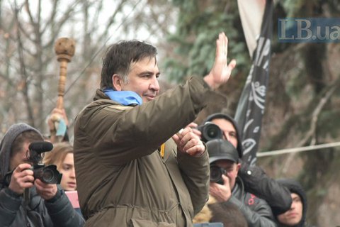 На Саакашвили завели дело из-за захвата помещения в отеле "Киев"