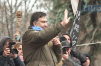 На Саакашвили завели дело из-за захвата помещения в отеле "Киев"