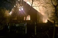 Уночі Сили ППО збили над Дніпропетровщиною 17 "шахедів", пошкоджені будинки