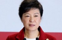 Впервые в истории Южной Кореи президентом стала женщина