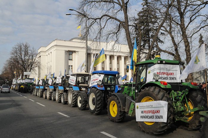 Митинг против земельной реформы под стенами парламента, 12 ноября 2019.