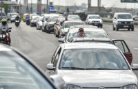 Верховна Рада викликала голову АМКУ для доповіді про ситуацію на ринку пального