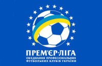 Томенко: украинский футбол должны представлять личности с футбольными именами