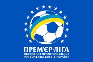 Чемпионат Украины возобновится на день позже 