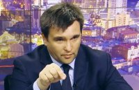 Клімкін закликав українців не їхати в Росію на ЧС-2018